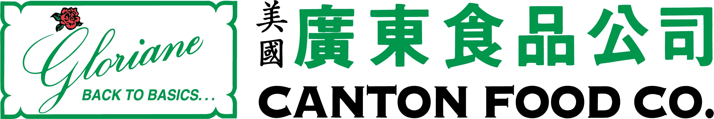 Canton Food Co. logo