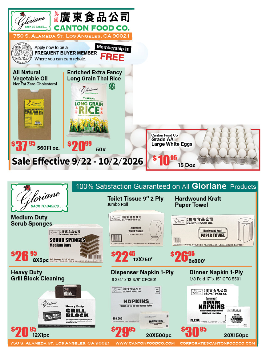 Canton Food Co. bi-weekly ad flyer with wholesale deals on meat, seafood, and groceries Page 1