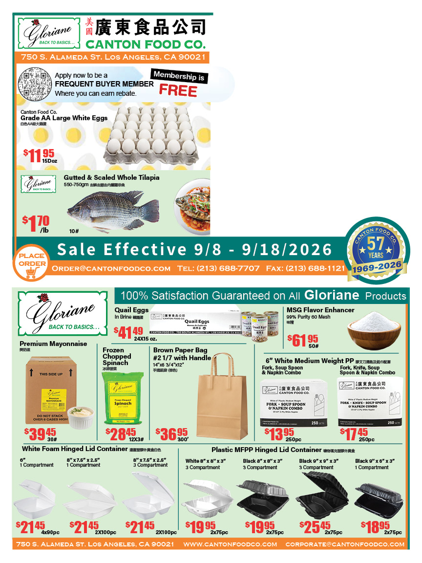 Bi-weekly ad Page 1