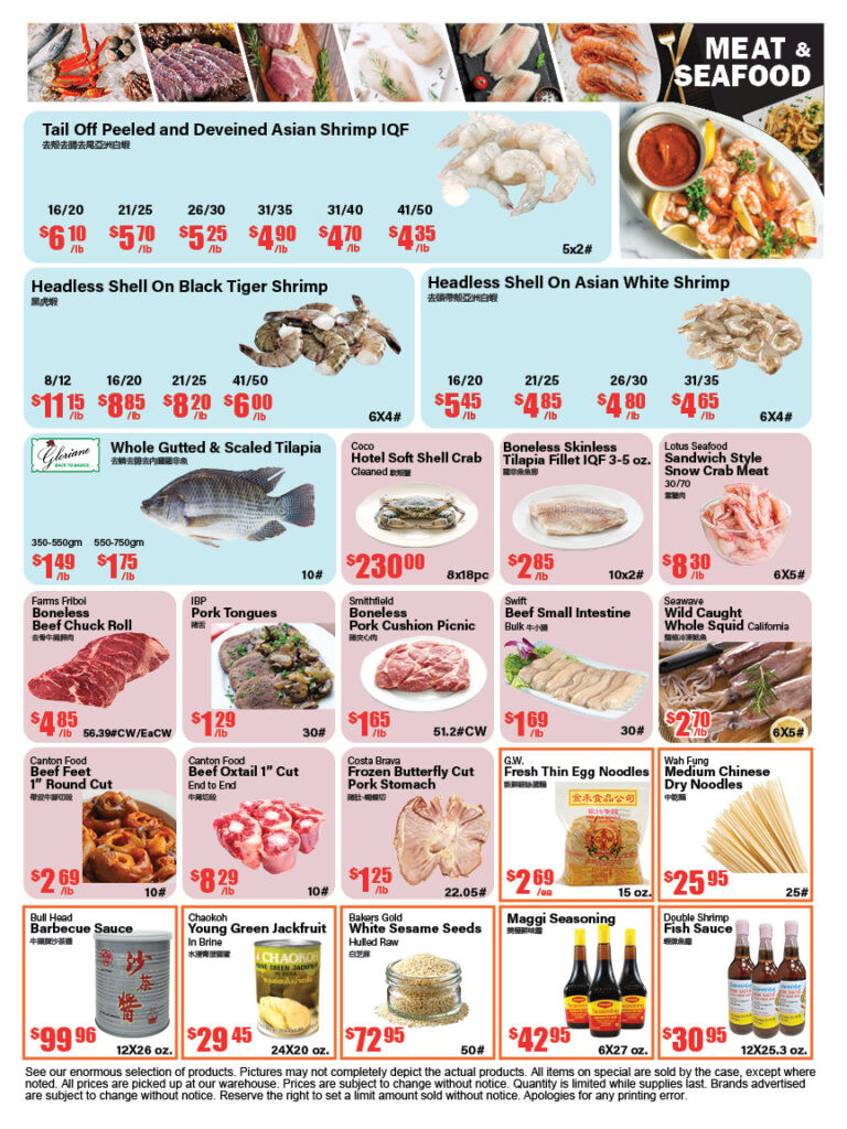 Canton Food Co. bi-weekly ad flyer with wholesale deals on meat, seafood, and groceries Page 2