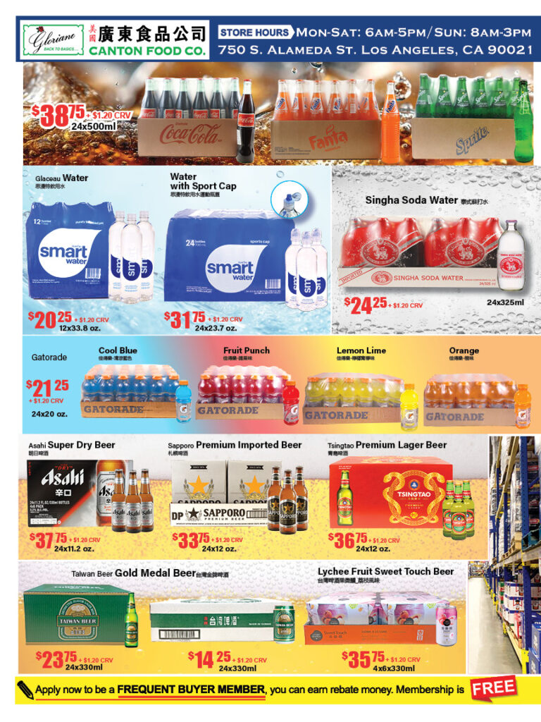 Canton Food Co. bi-weekly ad flyer with wholesale deals on meat, seafood, and groceries Page 3